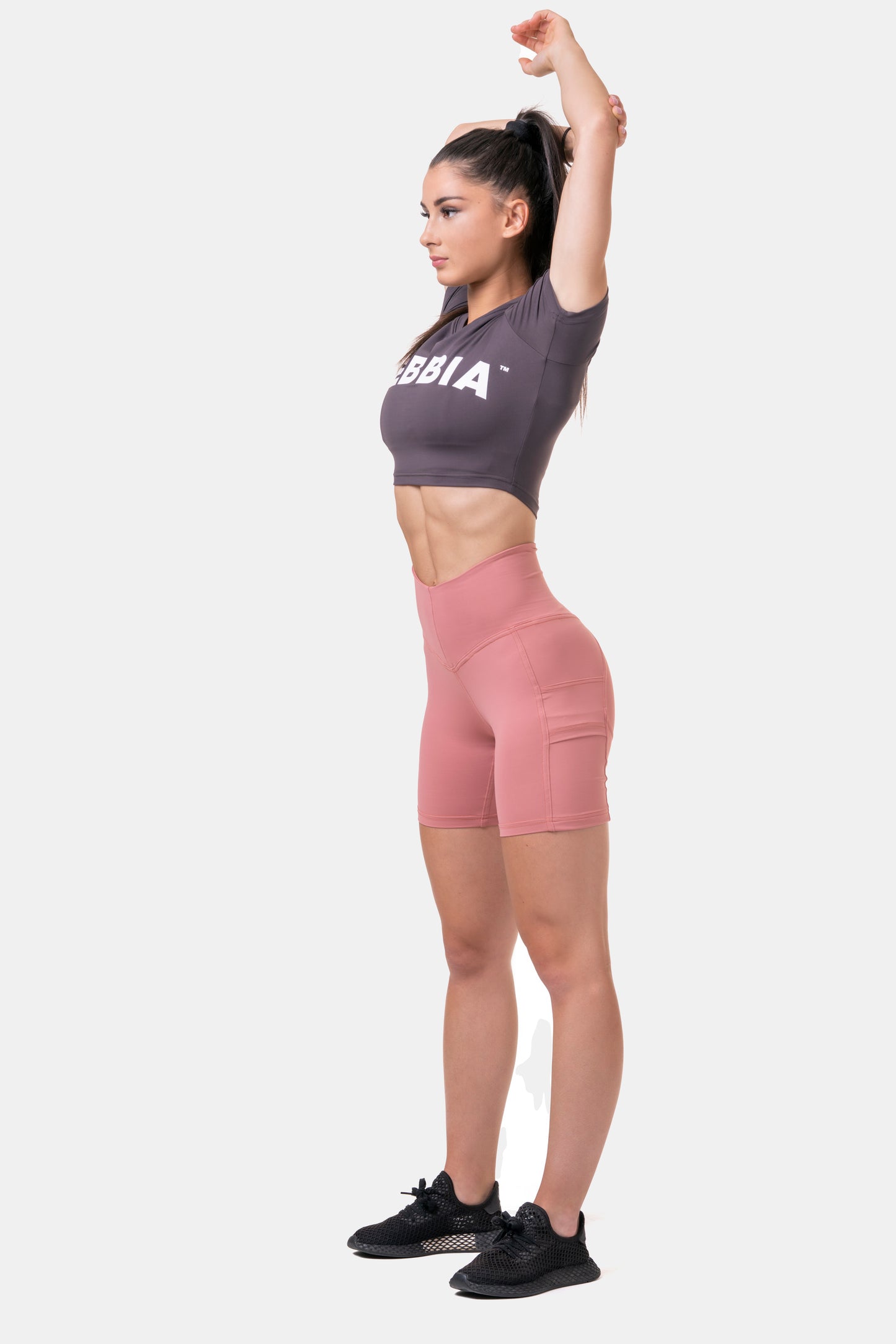 NEBBIA Sporty Crop Top, marron