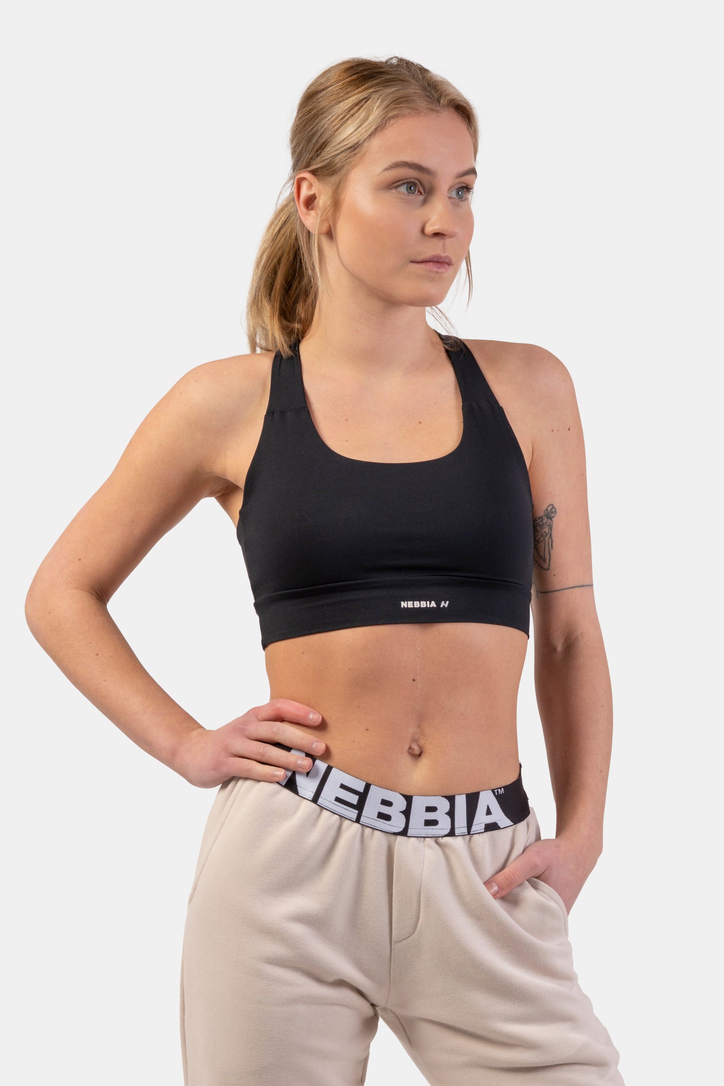 NEEBIA Active Sports Bra with medium impact, svart