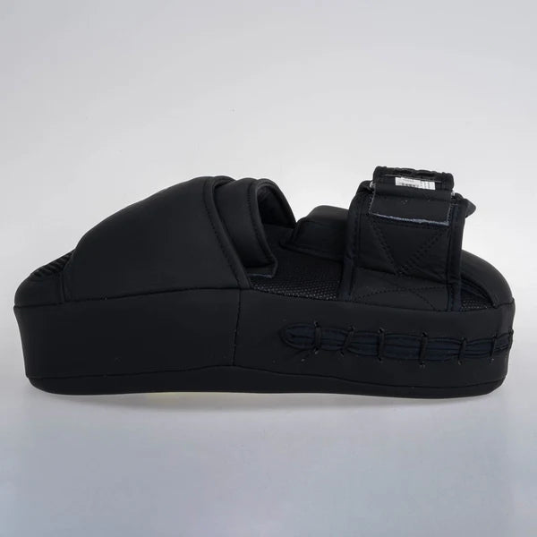 Fighter Focus Mitts - svart/gul